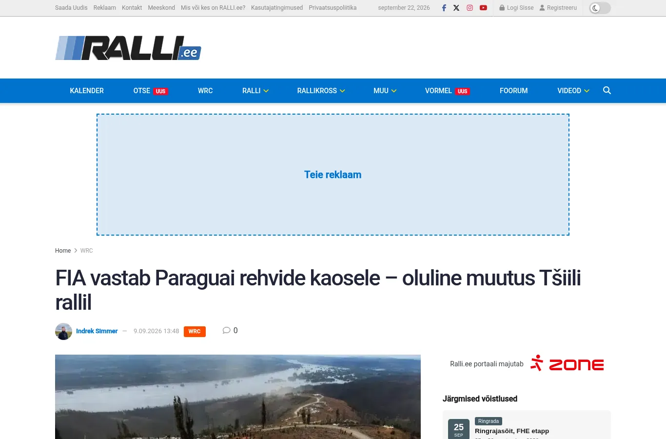 Reklaamikoht 1 „Päis“ – näidis arvutis