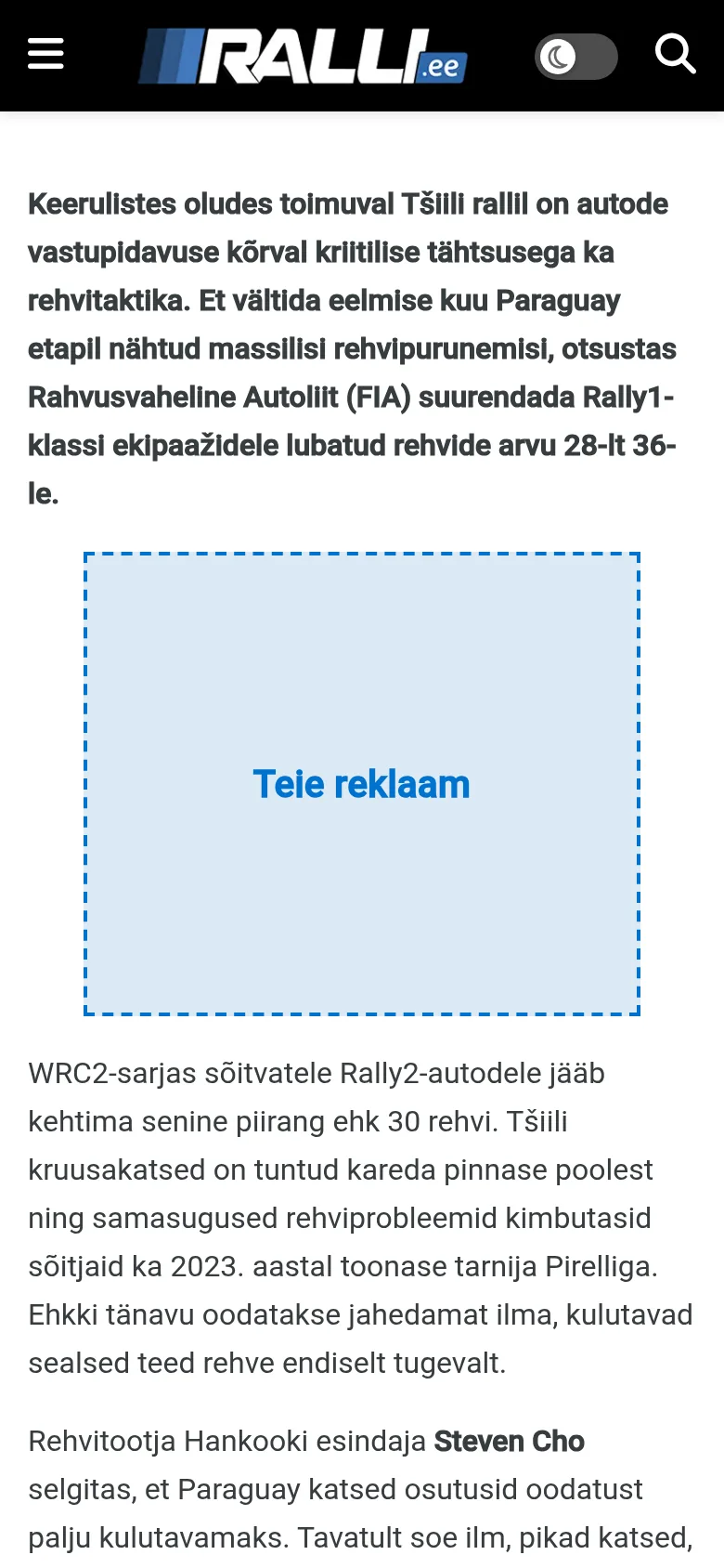 Reklaamikoht 2 „Uudise Top“ – näidis telefonis