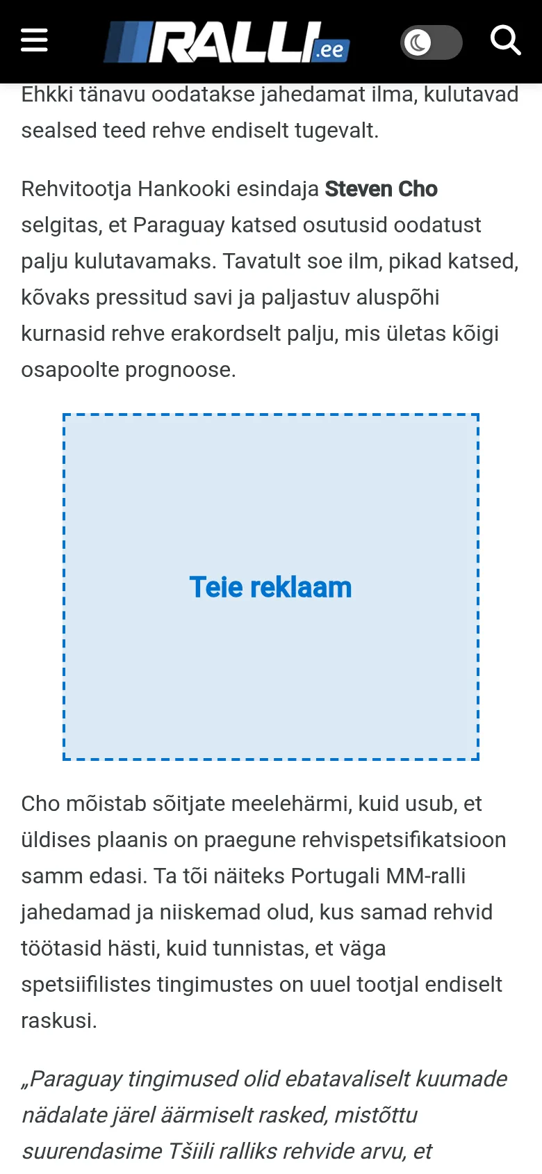 Reklaamikoht 3 „Loo keskel“ – näidis telefonis