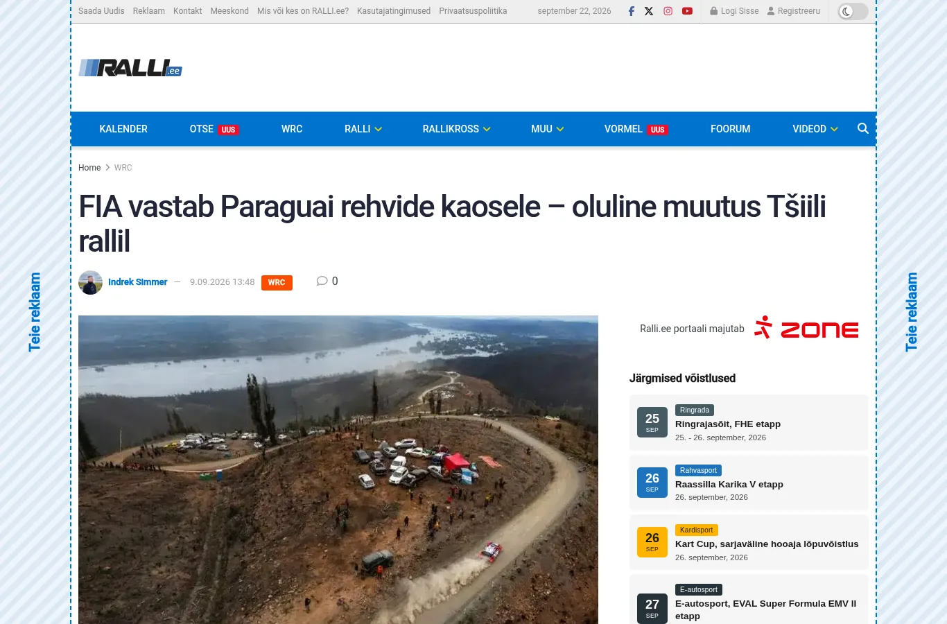 Reklaamikoht 7 „Taustabänner“ – näidis arvutis
