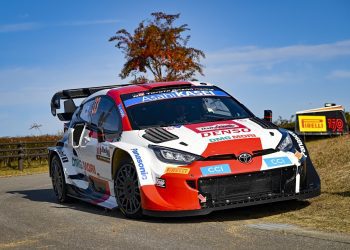 Elfyn Evans / Rally Japan Copyright: Toyota Gazoo Racing WRT
