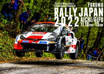 Mida arvad Sina? – Kes võidab hooaja viimase etapi Jaapanis?