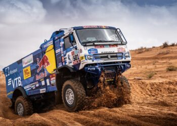 Kamaz 2022. aasta Dakari rallil. Foto: kamazmaster.ru