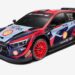 Selline näeb välja 2023 aasta Hyundai i20 N Rally1 – PILDID