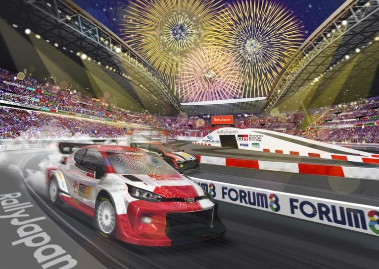 Kunstiline visioon TOYOTA STADIUM publikukatsest