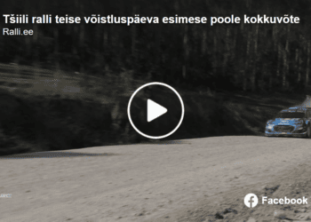 VIDEO: Vaata kokkuvõtet Tänakule edukalt möödunud päeva esimesest poolest!