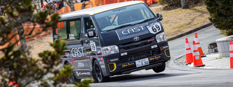 Foto: castracing.com