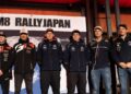 Jaapani ralli 2023 Foto: M-Sport