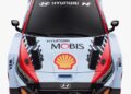 2024 aasta Hyundai i20 Rally1, Foto: Hyundai Motorsport