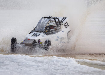 Rajaolud on taas vesiseks muutunud. Foto: Pille Russi