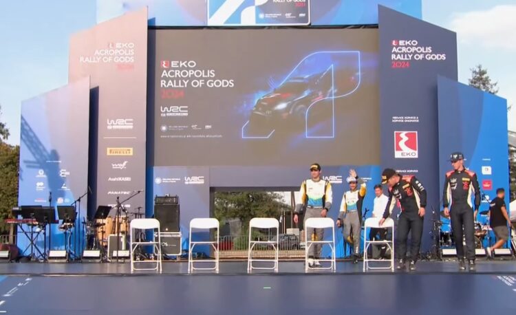 OTSE: Vaata Kreeka MM-ralli avatseremoonia otseülekannet