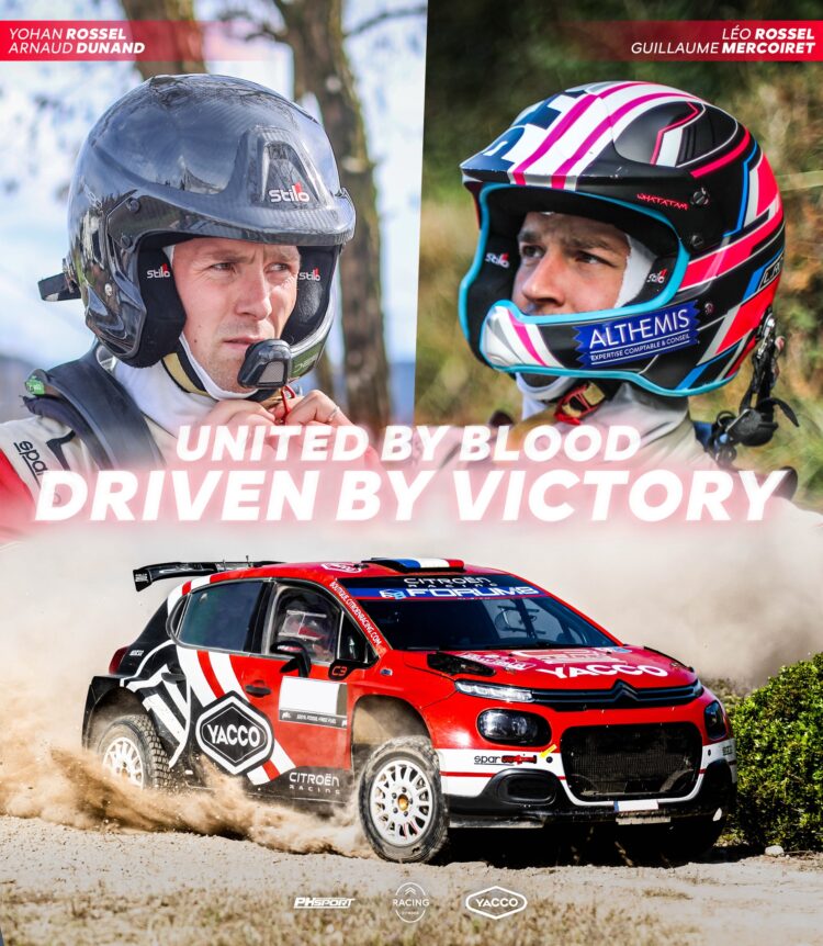 AMETLIK: M-Spordiga seostatud Yohan Rossel jätkab siiski Citroënis, asudes koos vennaga WRC2 tiitlit püüdma