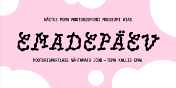 MOMU avab uue näituse. Pilt: MOMU