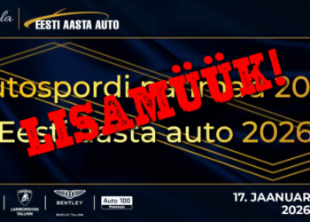 Müüki tulevad EAL gala lisapiletid