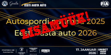 Müüki tulevad EAL gala lisapiletid