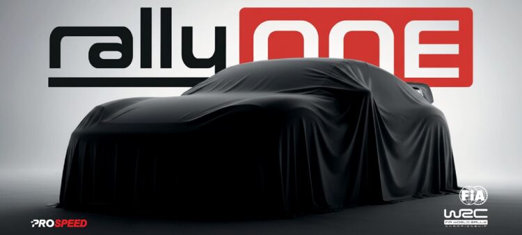 Project Rally One, Foto: FIA
