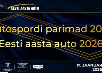 OTSE: Otseülekanne EAL-galalt algab kell 17.00