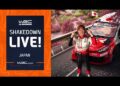 🔴 シェイクダウン ライブ!WRC FORUM8 Rally Japan 2026